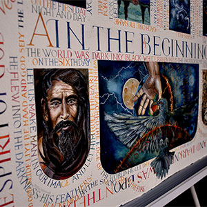 in-the-beginning - calligraphy detail